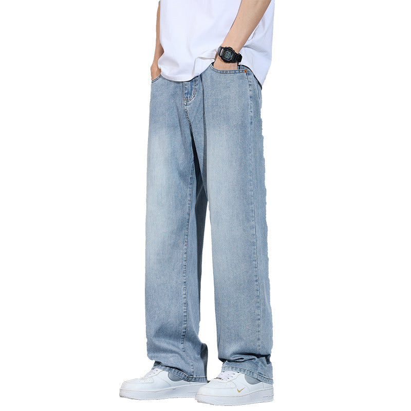Straight Casual Ice Oxygen Bar Ice Silk Wide Leg Trousers